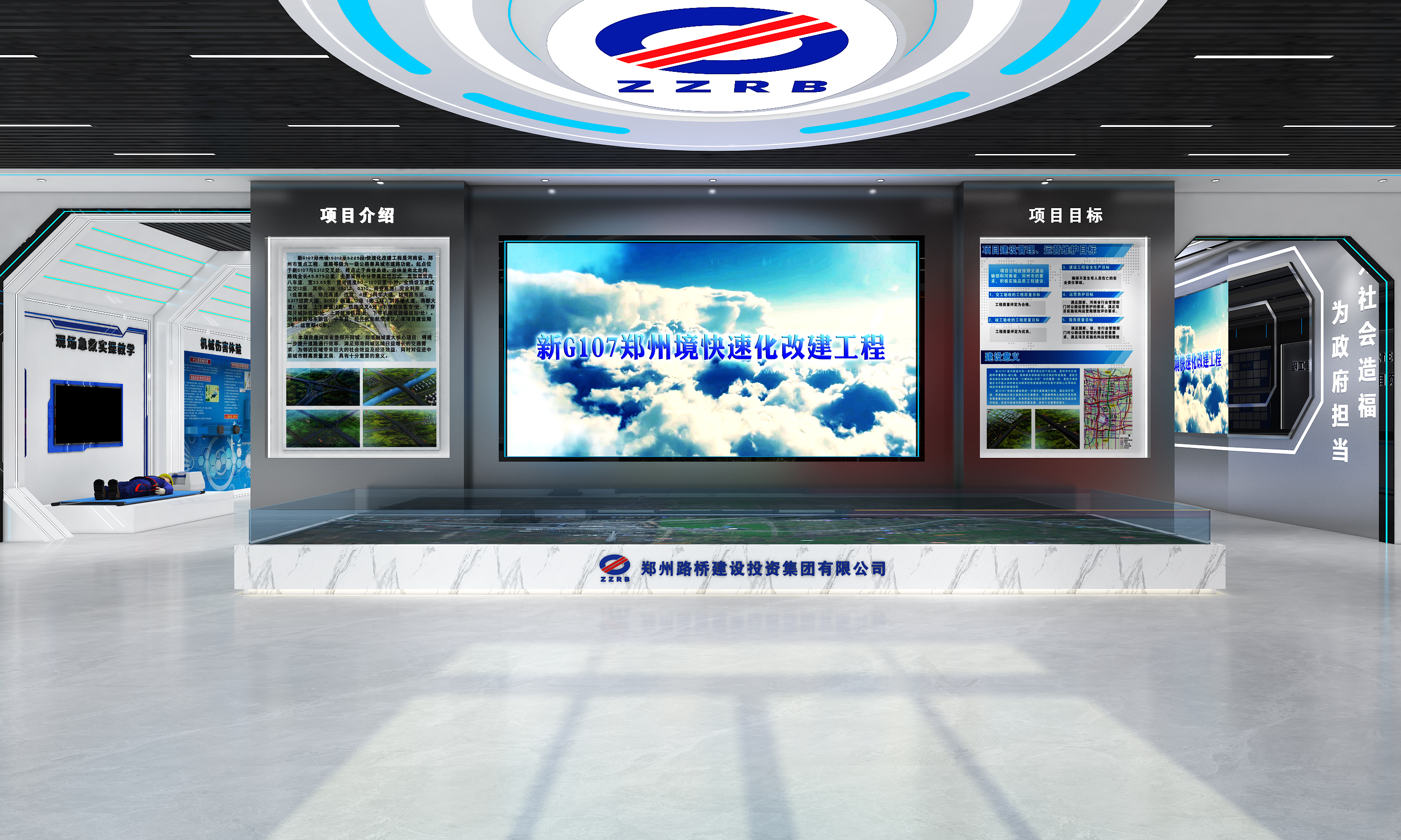 1 拷贝.jpg